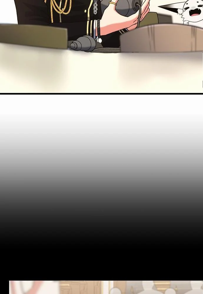 The Beginning After the End ตอนที่ 111 page 39