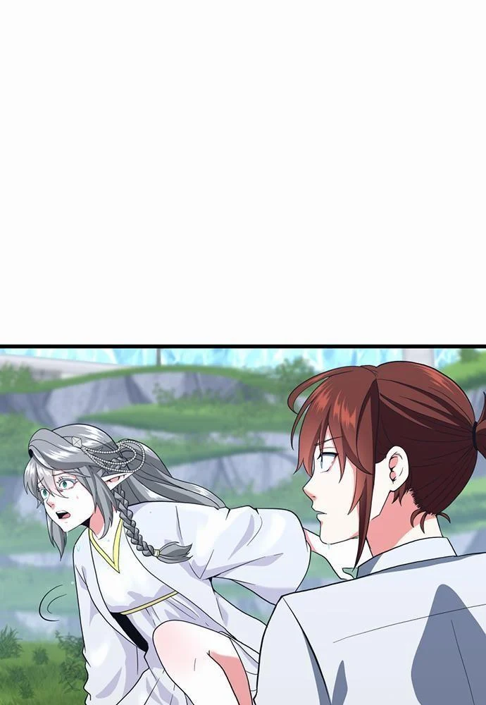 The Beginning After the End ตอนที่ 112 page 2