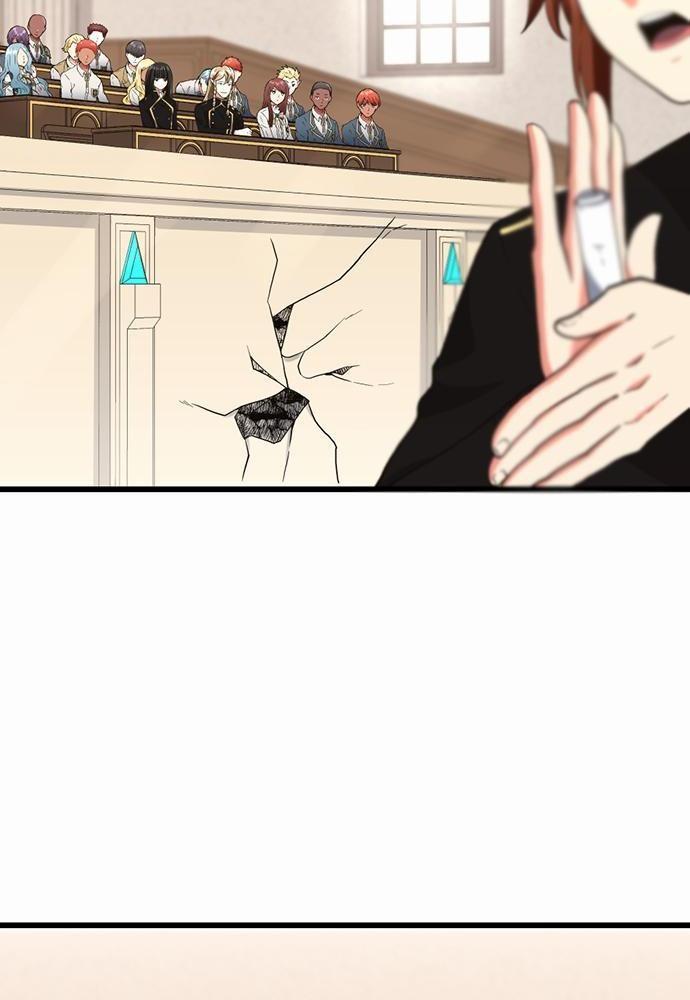 The Beginning After the End ตอนที่ 112 page 59