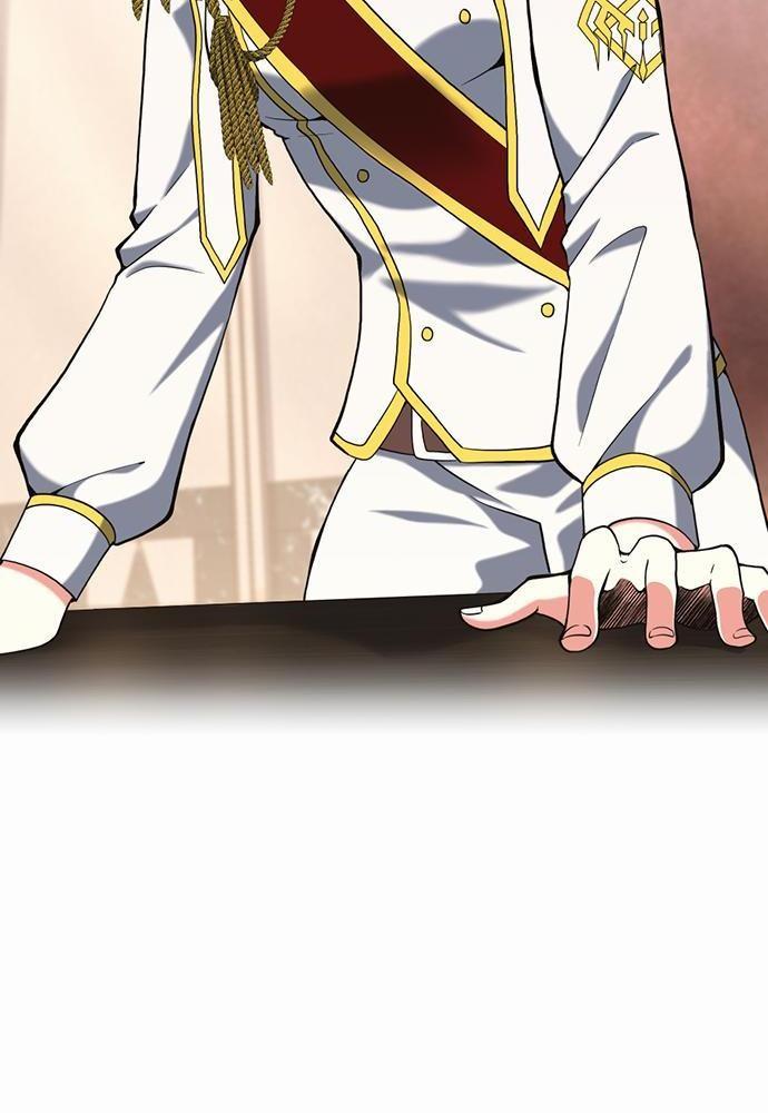 The Beginning After the End ตอนที่ 112 page 81