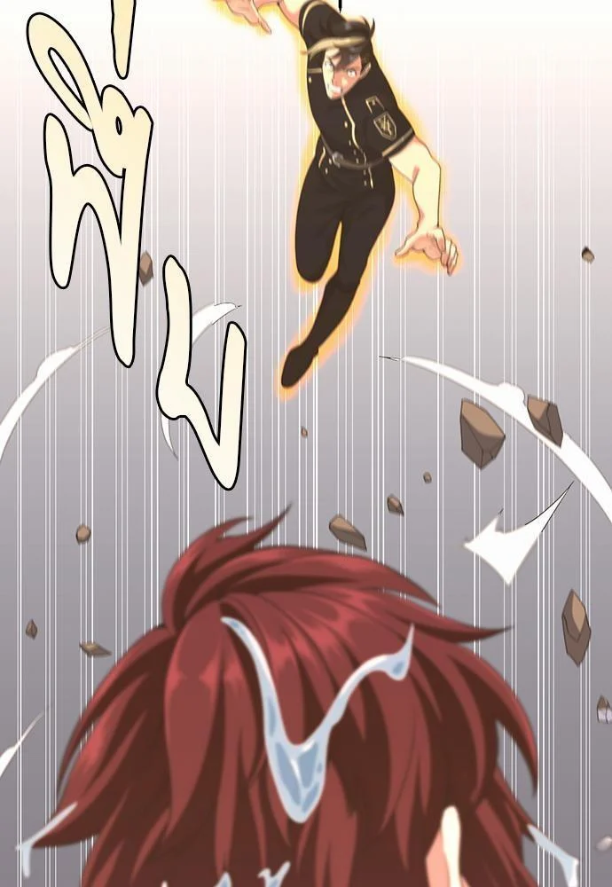 The Beginning After the End ตอนที่ 113 page 10