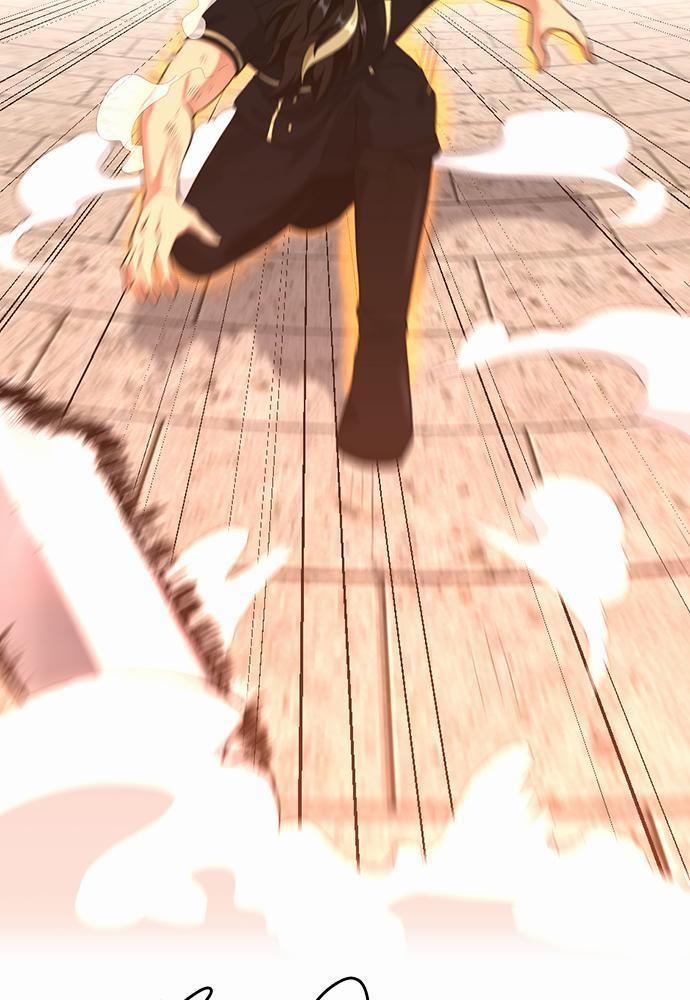 The Beginning After the End ตอนที่ 113 page 22