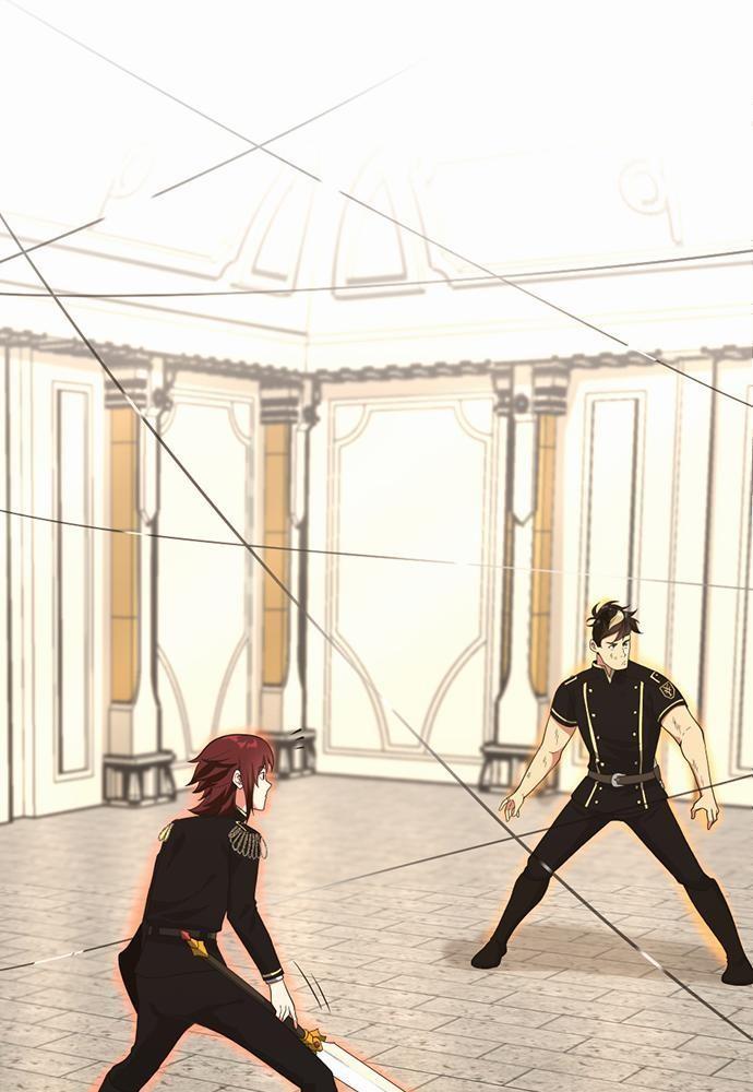 The Beginning After the End ตอนที่ 113 page 26