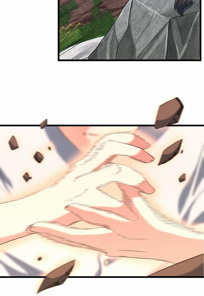 The Beginning After the End ตอนที่ 113 page 62