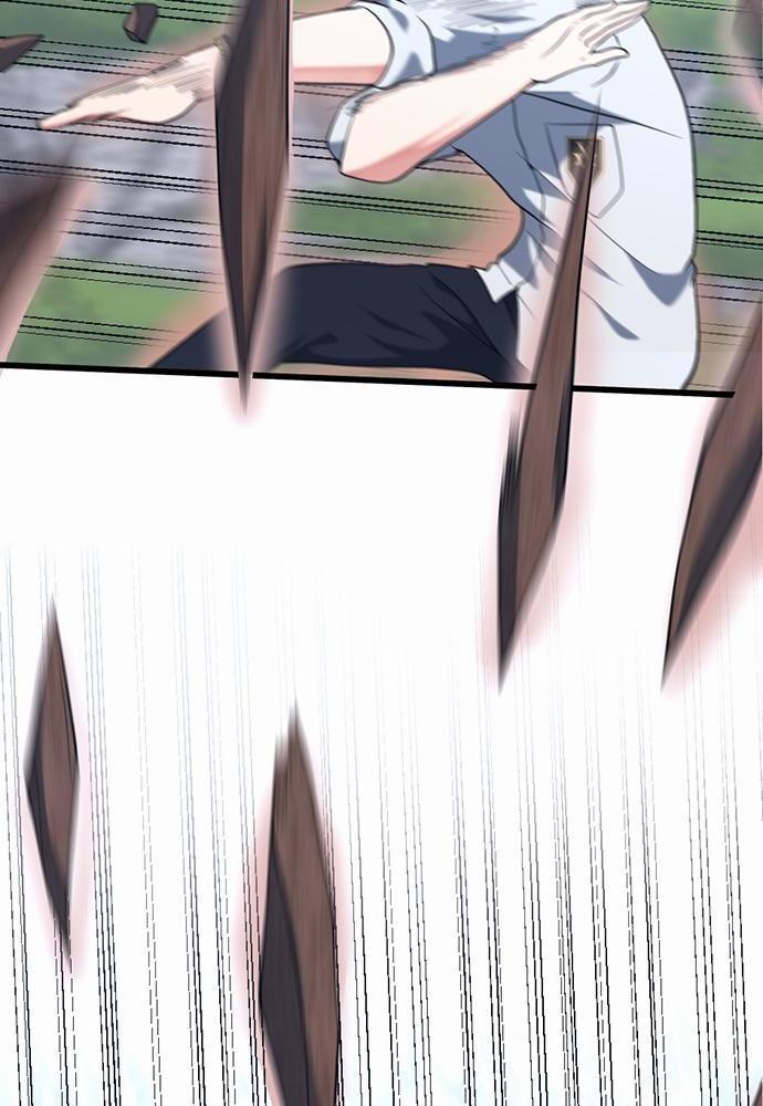 The Beginning After the End ตอนที่ 113 page 67