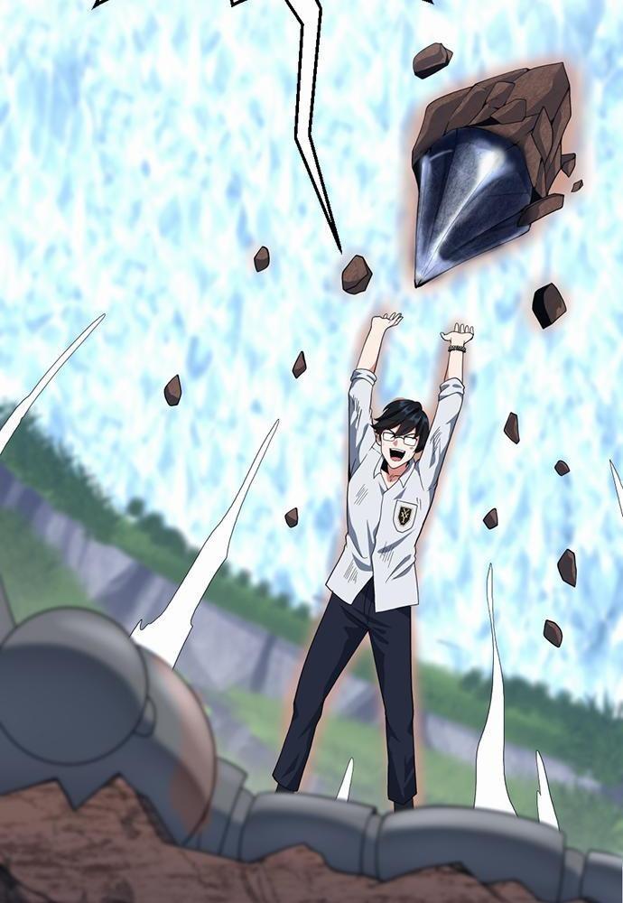 The Beginning After the End ตอนที่ 113 page 73