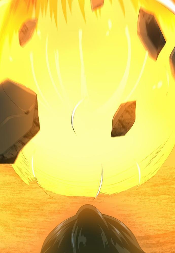 The Beginning After the End ตอนที่ 113 page 77