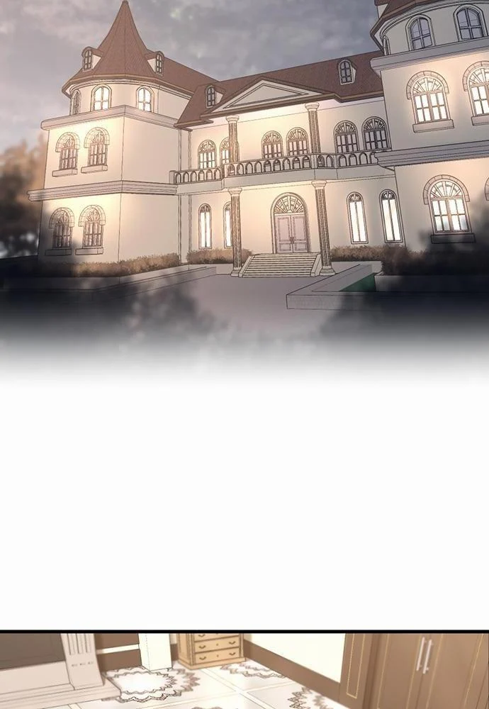 The Beginning After the End ตอนที่ 115 page 1