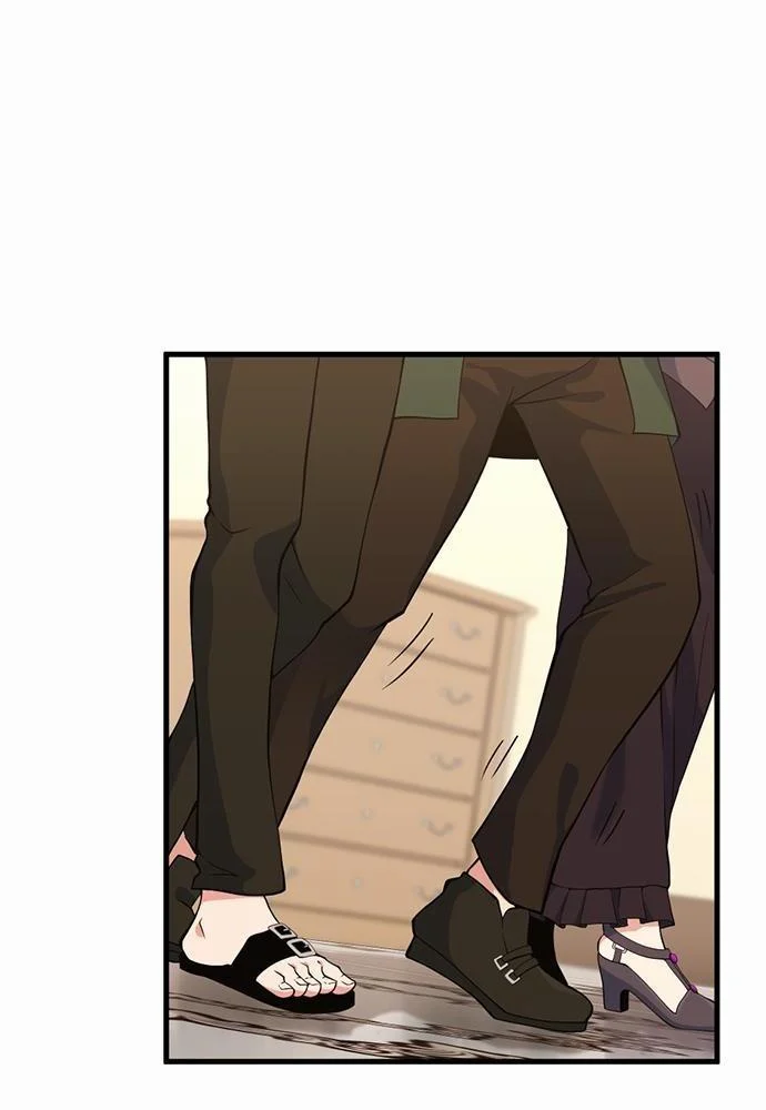 The Beginning After the End ตอนที่ 115 page 3