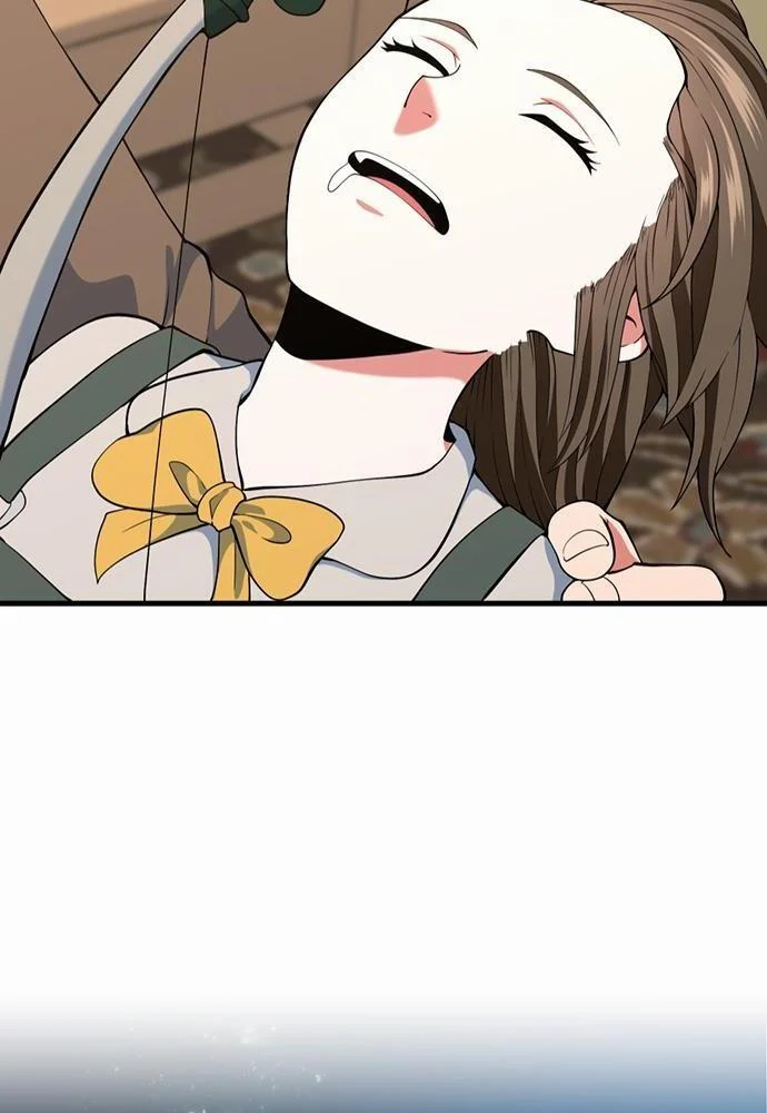 The Beginning After the End ตอนที่ 115 page 19