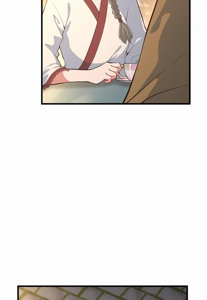 The Beginning After the End ตอนที่ 115 page 25