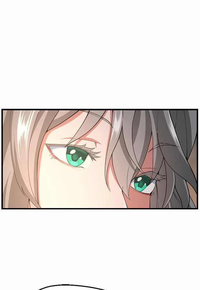 The Beginning After the End ตอนที่ 115 page 28