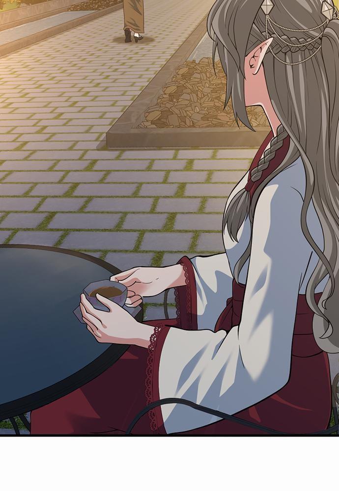 The Beginning After the End ตอนที่ 115 page 50