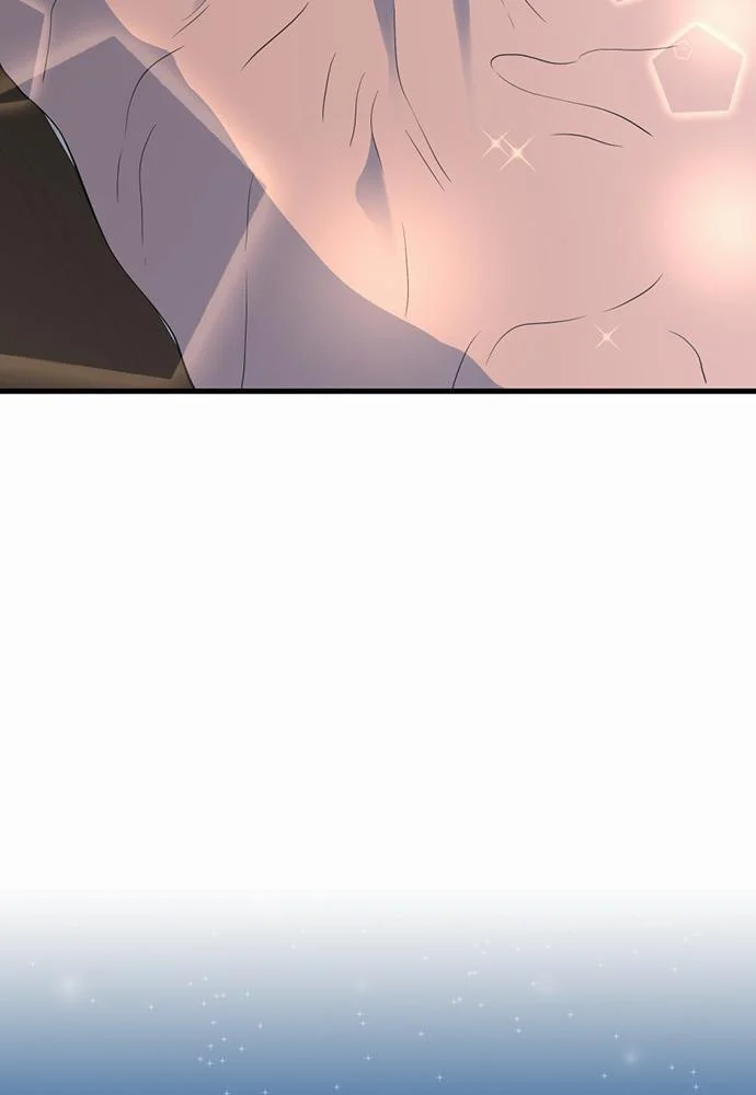 The Beginning After the End ตอนที่ 115 page 94