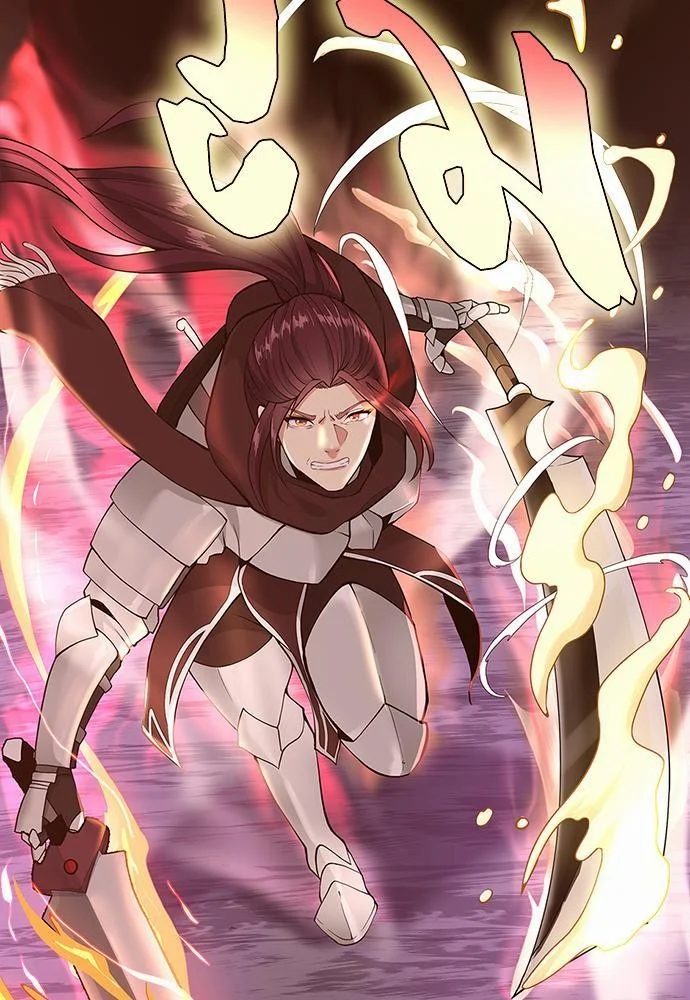 The Beginning After the End ตอนที่ 117 page 10