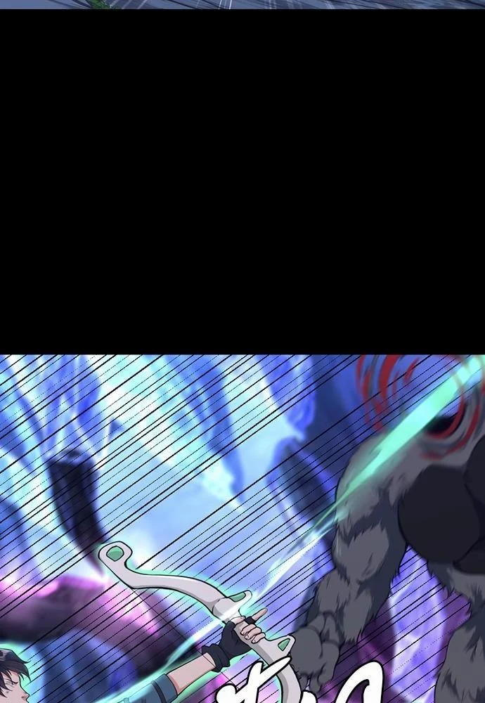 The Beginning After the End ตอนที่ 117 page 31