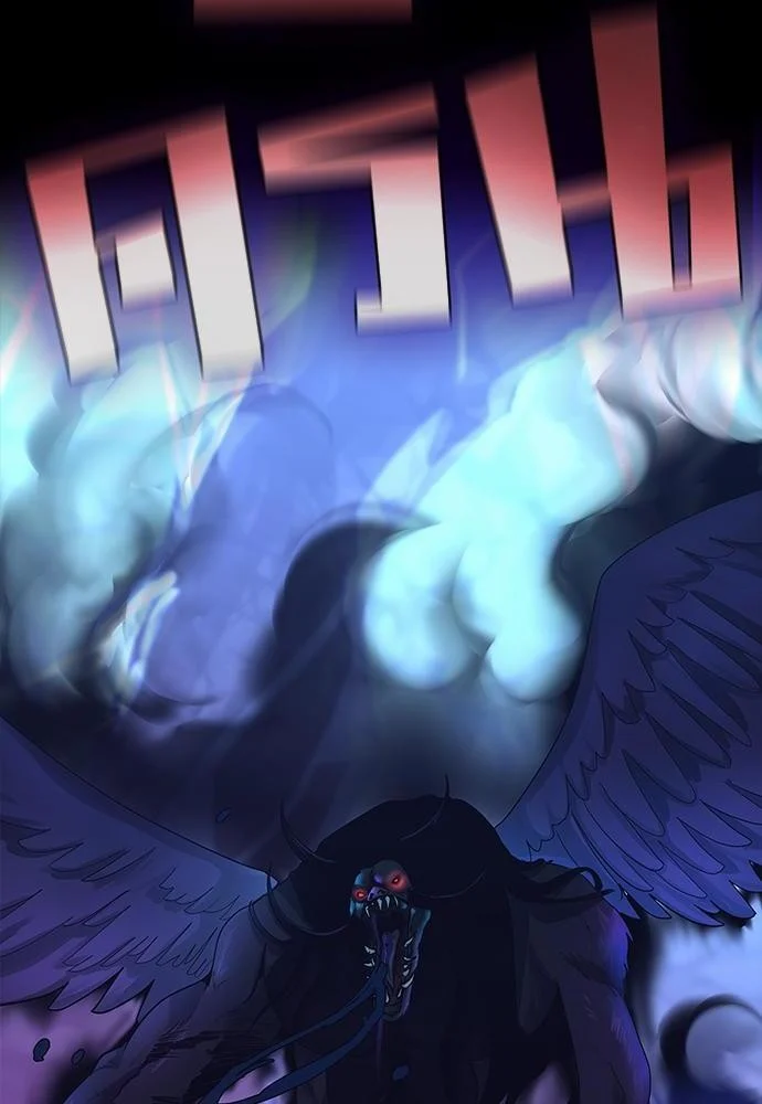 The Beginning After the End ตอนที่ 117 page 145