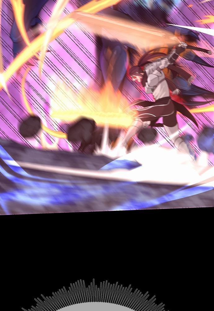 The Beginning After the End ตอนที่ 118 page 26