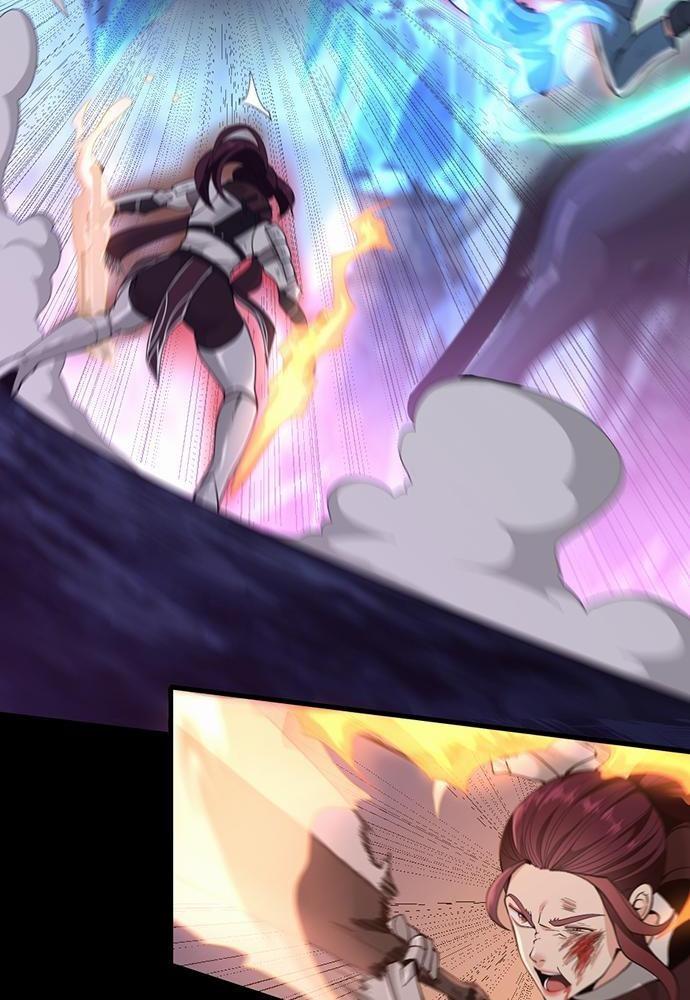 The Beginning After the End ตอนที่ 118 page 33