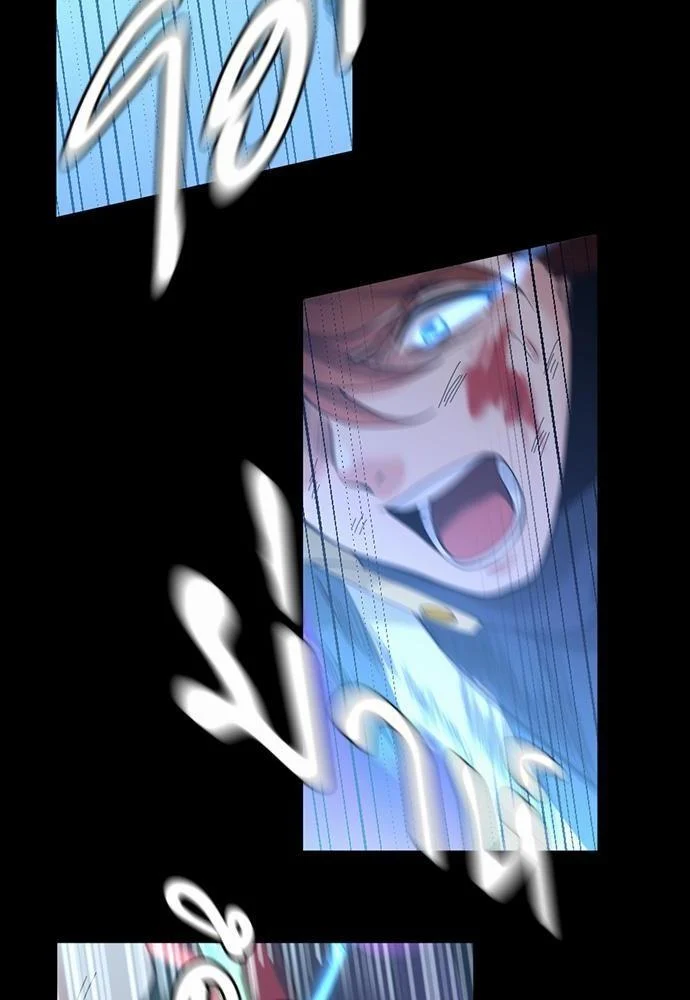 The Beginning After the End ตอนที่ 118 page 65