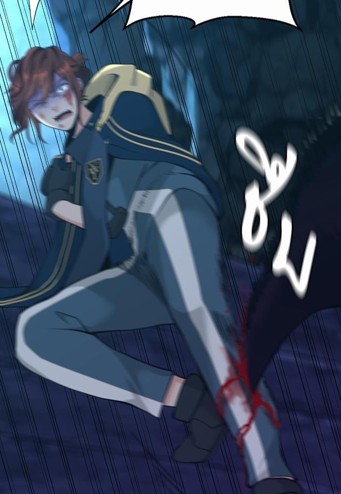 The Beginning After the End ตอนที่ 118 page 83