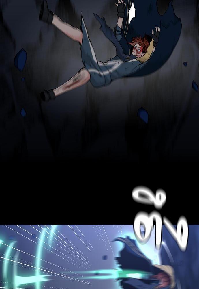 The Beginning After the End ตอนที่ 118 page 109