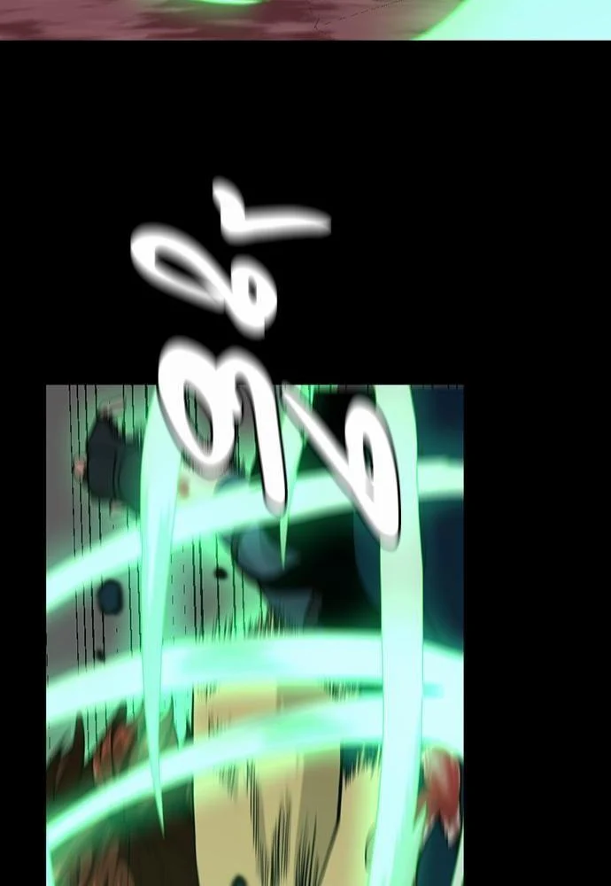 The Beginning After the End ตอนที่ 118 page 129