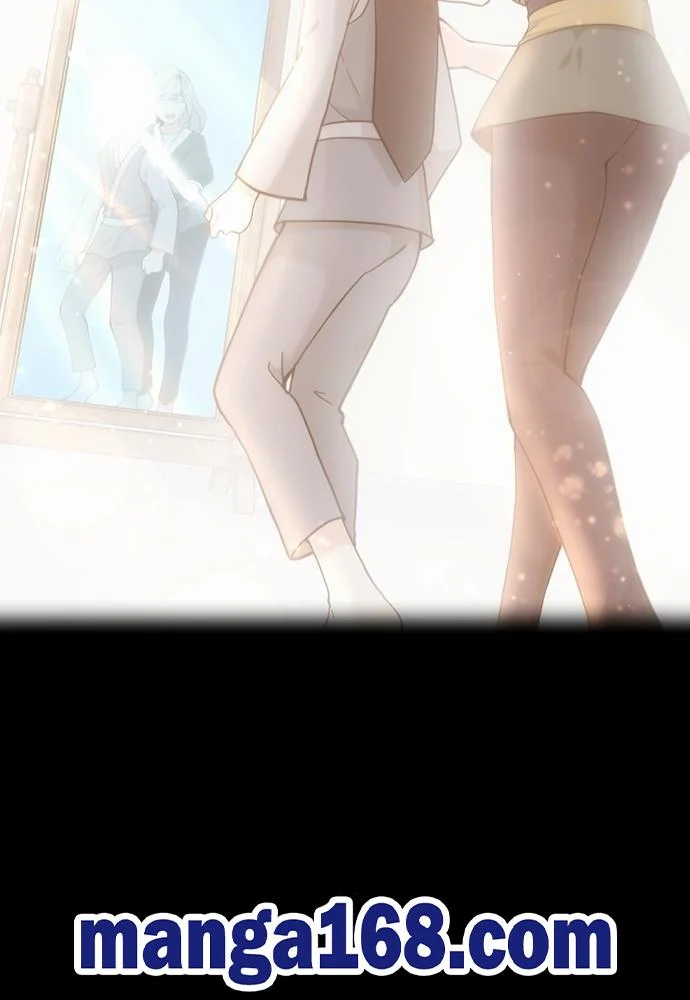 The Beginning After the End ตอนที่ 119 page 33