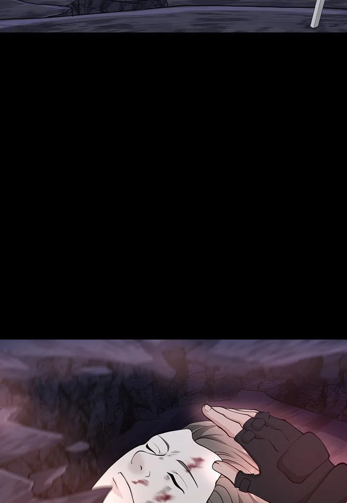 The Beginning After the End ตอนที่ 120 page 2