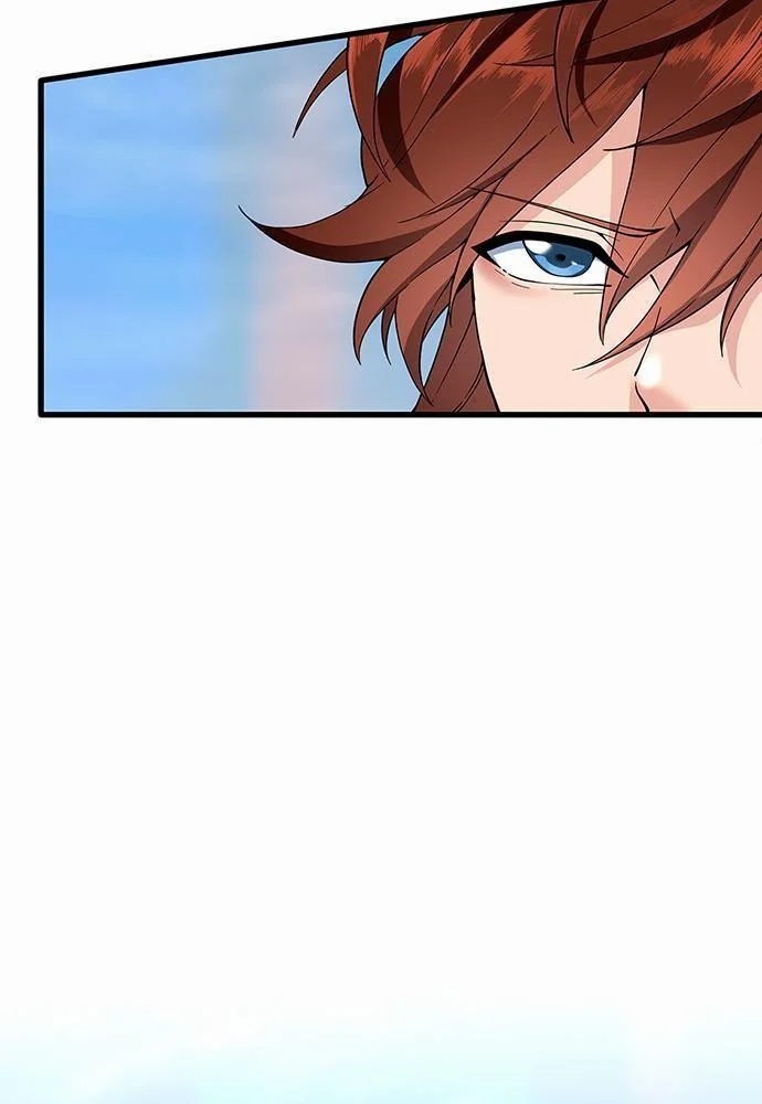 The Beginning After the End ตอนที่ 120 page 24