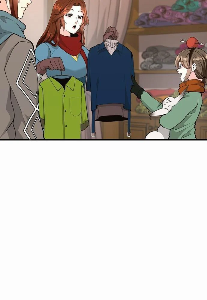 The Beginning After the End ตอนที่ 121 page 8