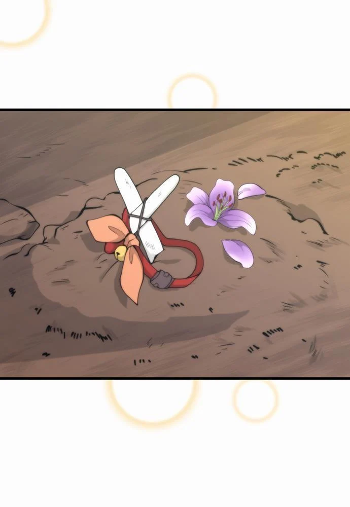 The Beginning After the End ตอนที่ 121 page 31