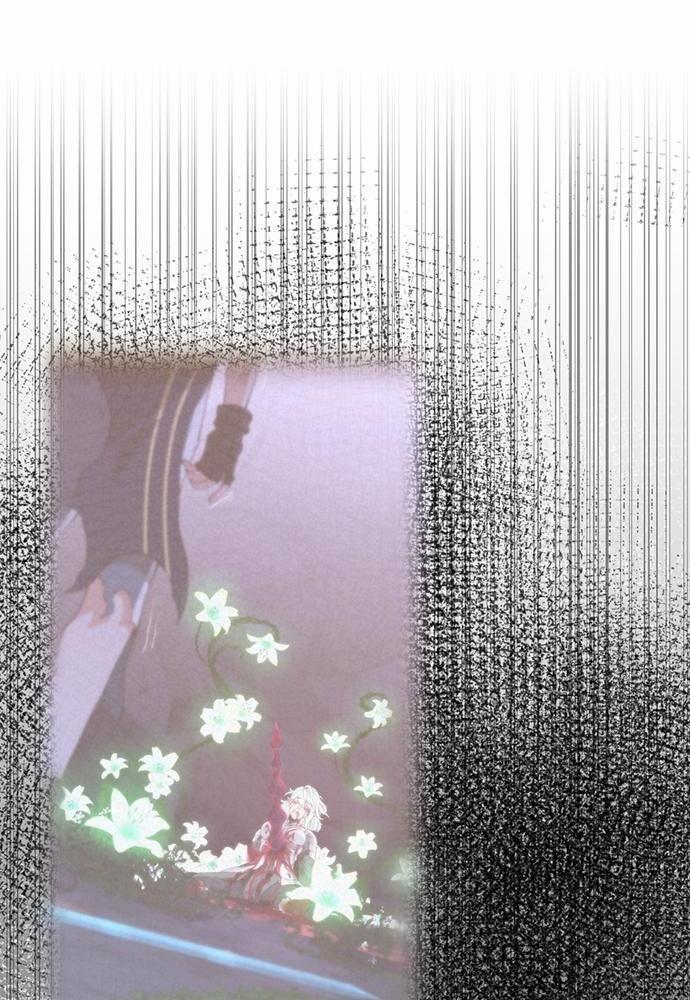 The Beginning After the End ตอนที่ 121 page 32