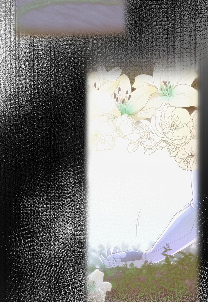 The Beginning After the End ตอนที่ 121 page 33