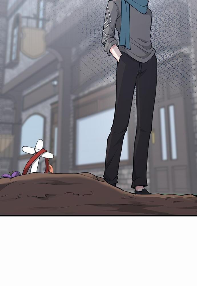 The Beginning After the End ตอนที่ 121 page 36