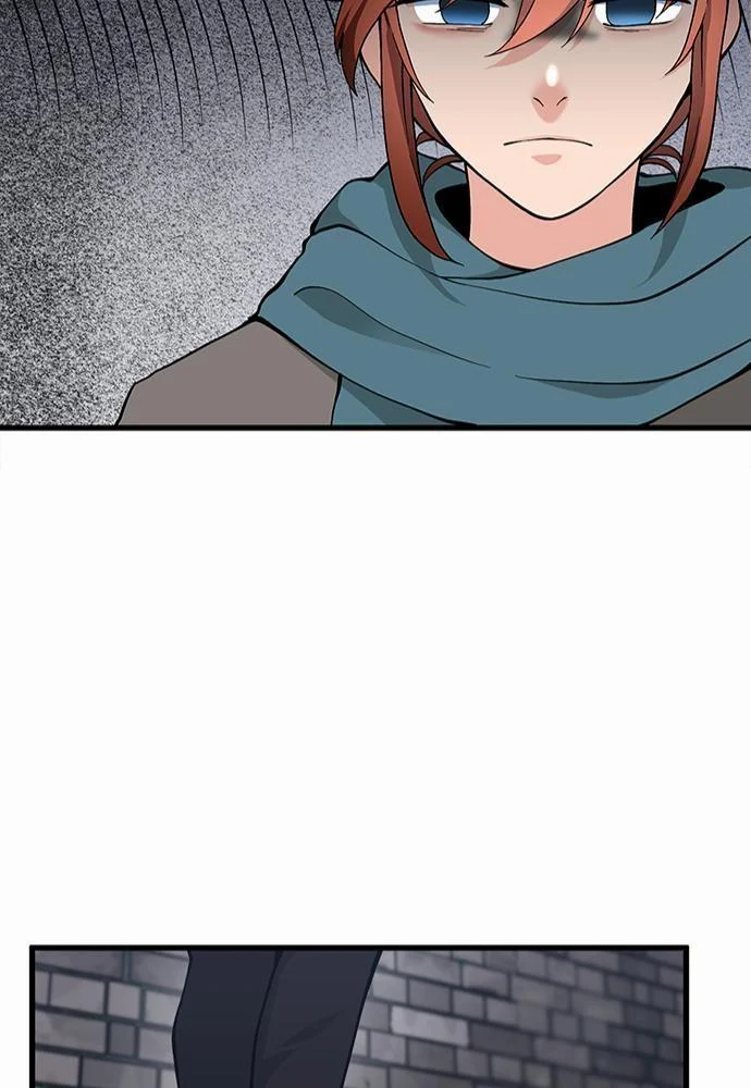 The Beginning After the End ตอนที่ 121 page 39