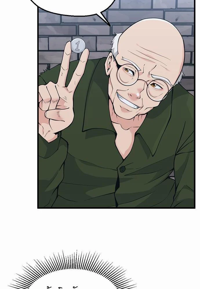 The Beginning After the End ตอนที่ 121 page 48