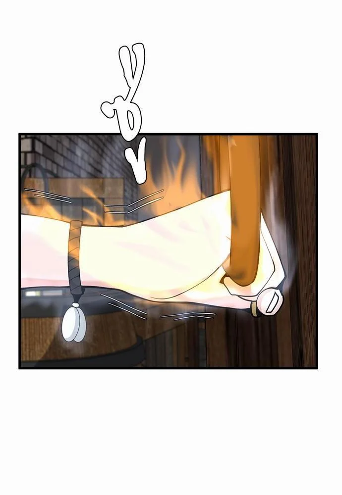 The Beginning After the End ตอนที่ 121 page 56