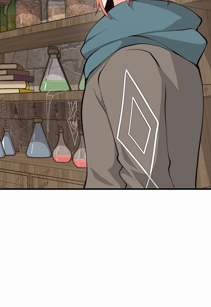 The Beginning After the End ตอนที่ 121 page 72