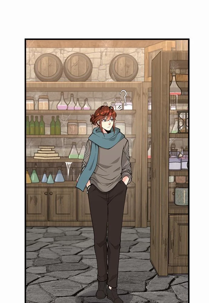 The Beginning After the End ตอนที่ 121 page 75