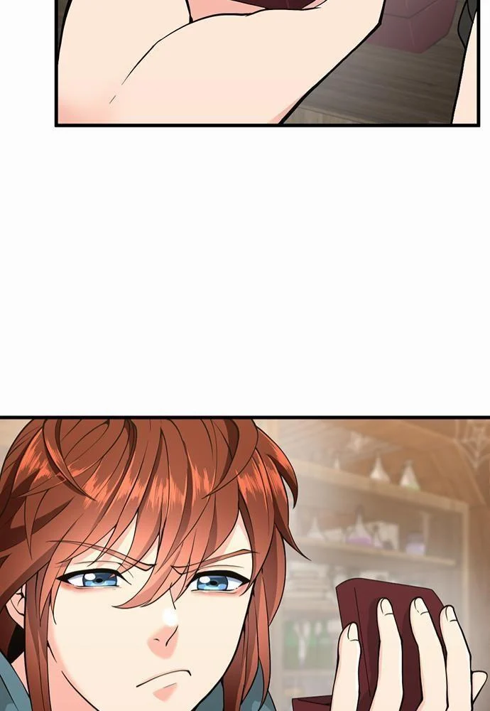 The Beginning After the End ตอนที่ 121 page 77