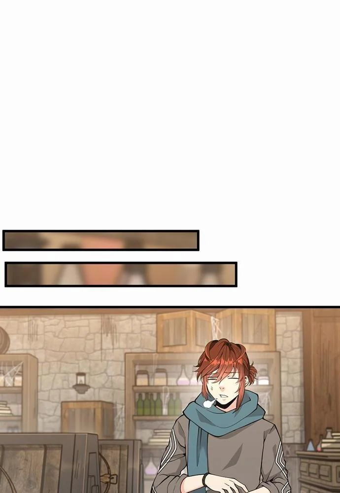 The Beginning After the End ตอนที่ 121 page 84