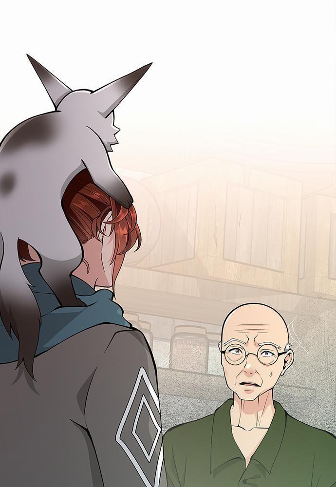 The Beginning After the End ตอนที่ 121 page 91