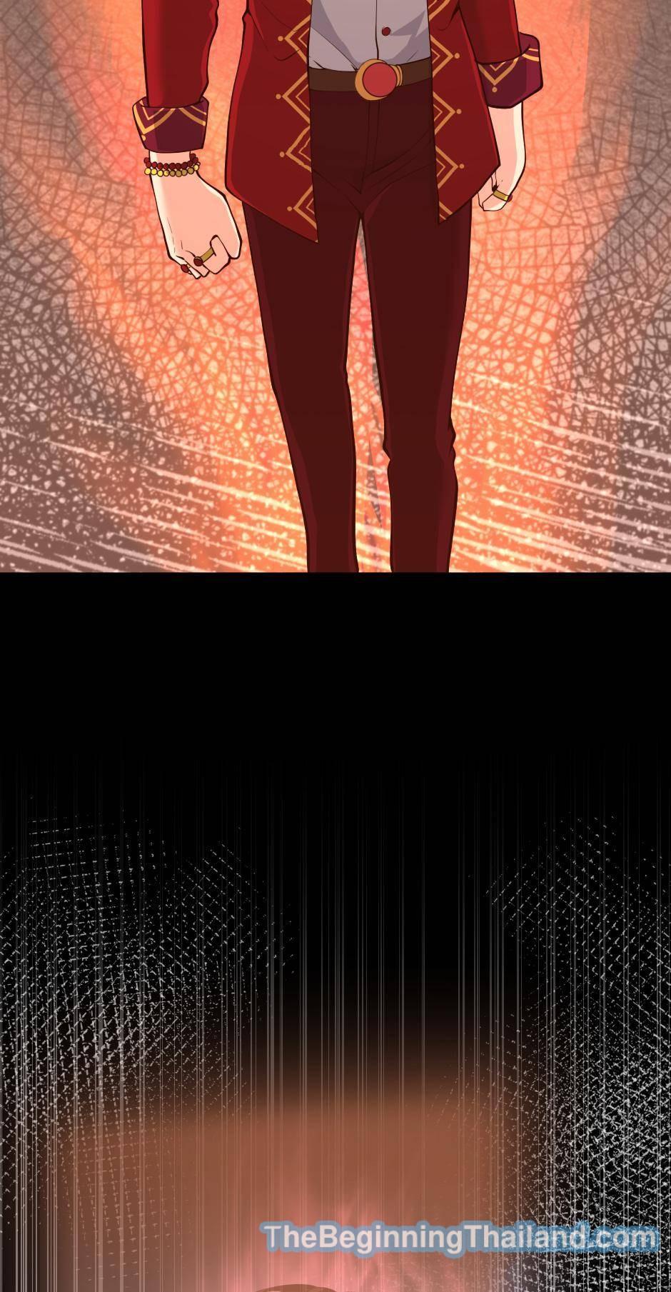 The Beginning After the End ตอนที่ 122 page 29