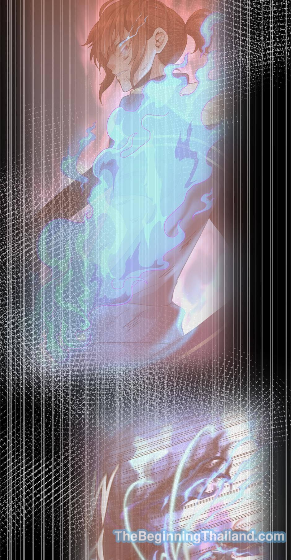 The Beginning After the End ตอนที่ 122 page 30