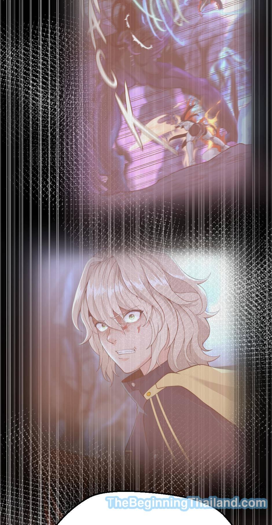 The Beginning After the End ตอนที่ 122 page 31