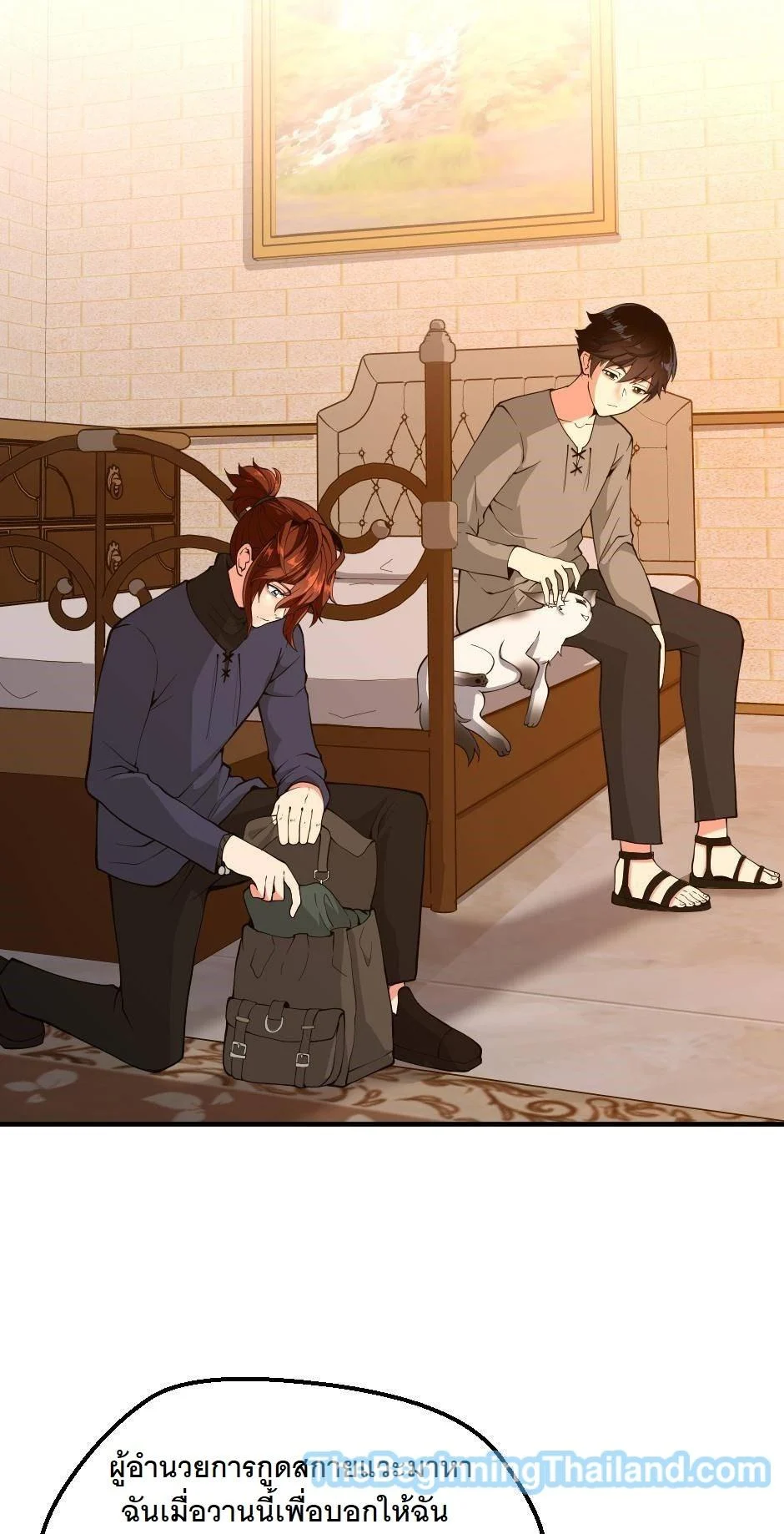 The Beginning After the End ตอนที่ 122 page 60