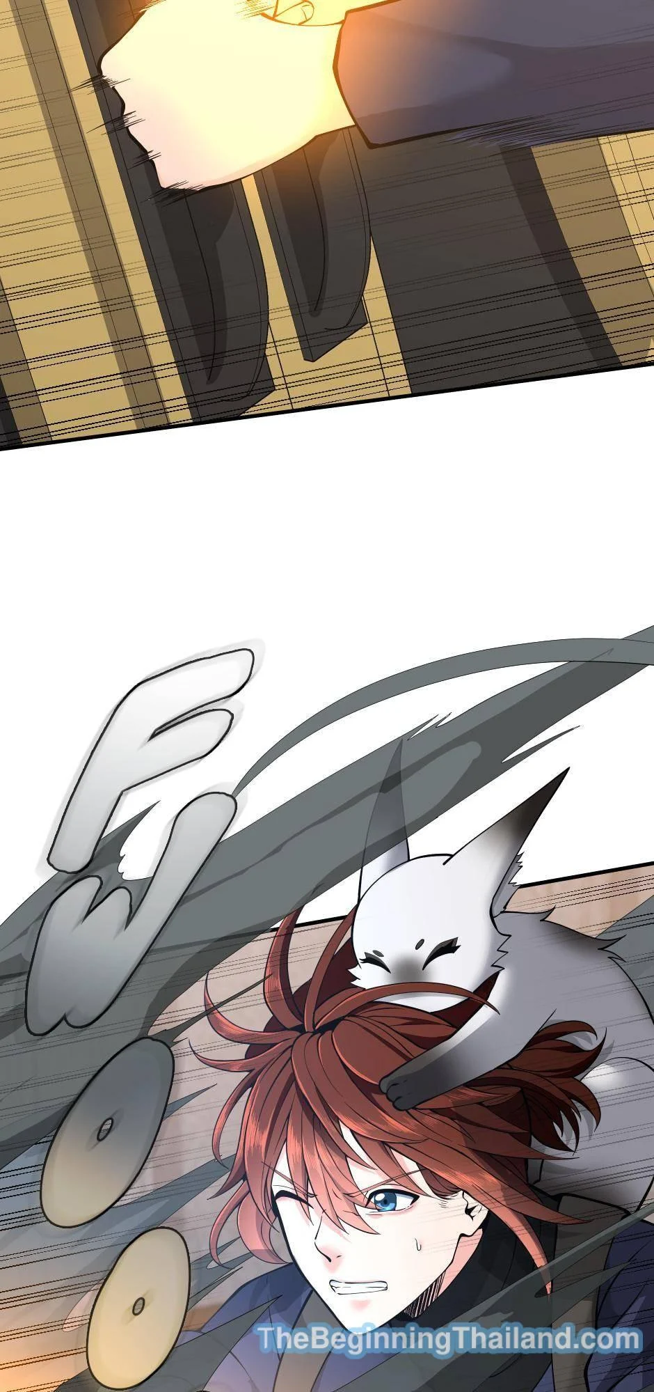 The Beginning After the End ตอนที่ 122 page 80