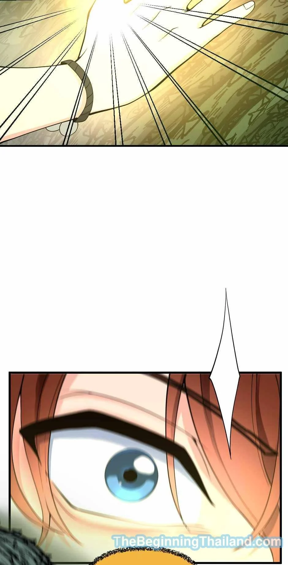 The Beginning After the End ตอนที่ 123 page 7