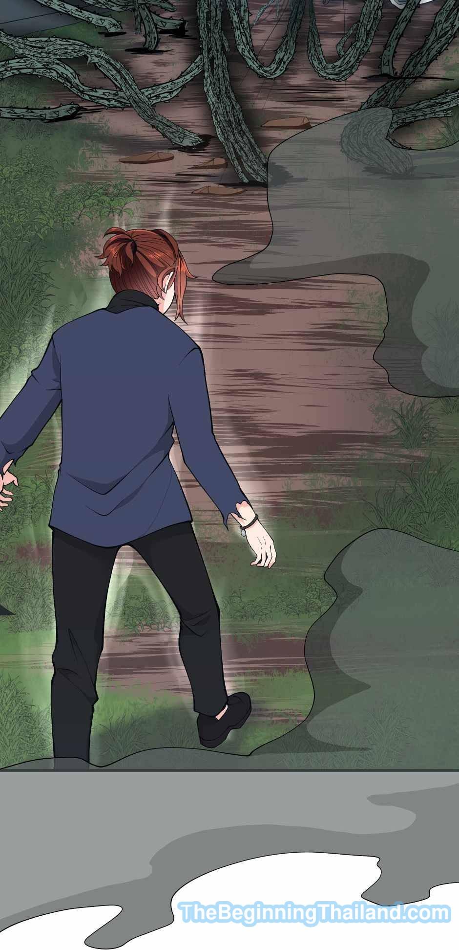 The Beginning After the End ตอนที่ 123 page 16